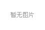 不銹鋼承插管件：多樣表面處理，兼具耐用與美觀